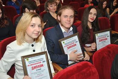 Лауреаты фестиваля «На Николаевской-2017» в Оренбурге получили награды 